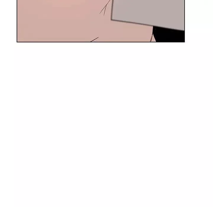 與上司的密約第14話