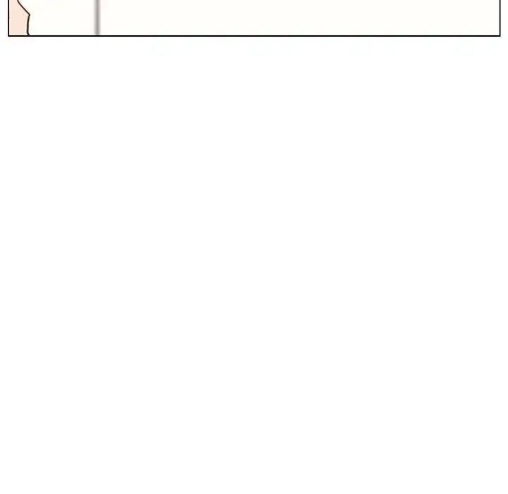 與上司的密約第14話