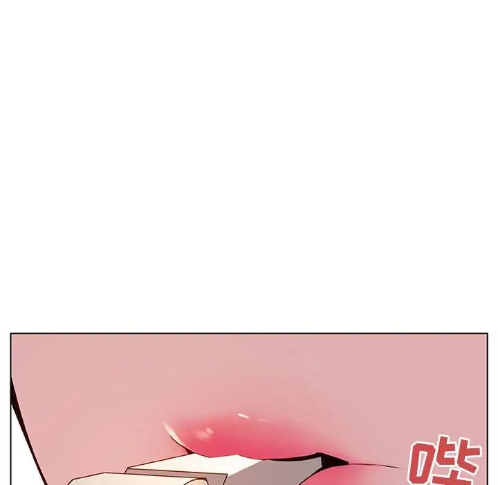 與上司的密約第15話