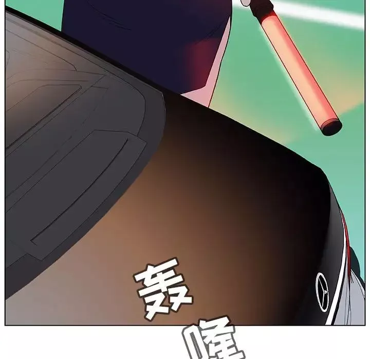 與上司的密約第15話