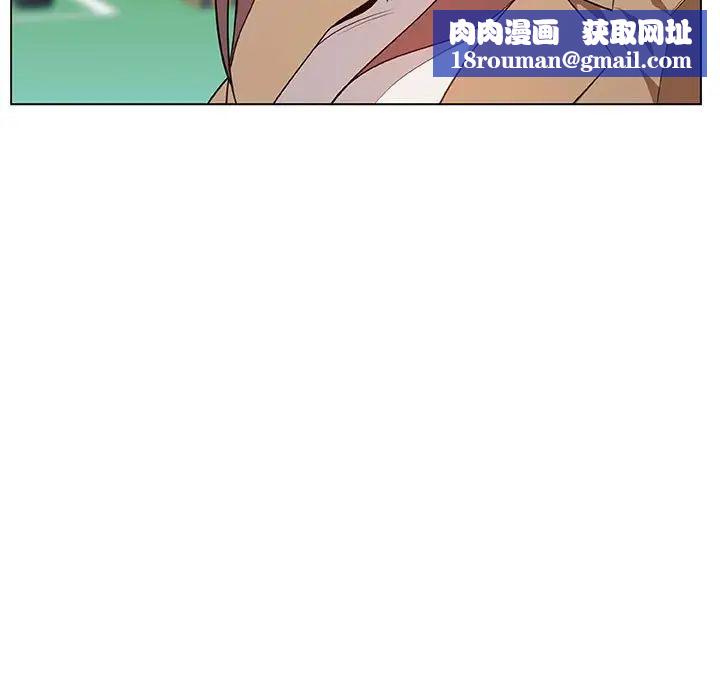 与上司的密约第15话