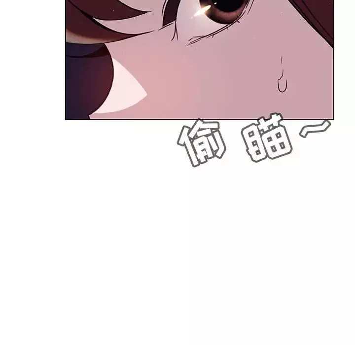 與上司的密約第15話