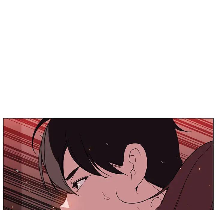与上司的密约第16话