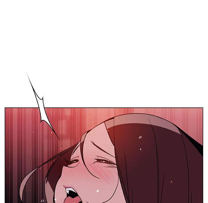 與上司的密約第16話