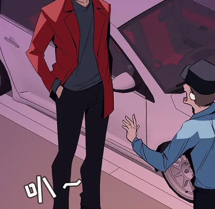 與上司的密約第17話