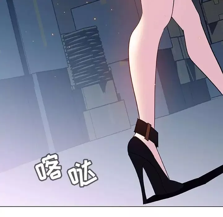 與上司的密約第17話