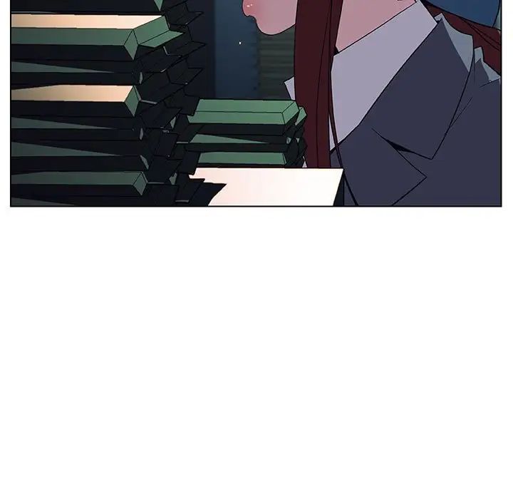 與上司的密約第17話