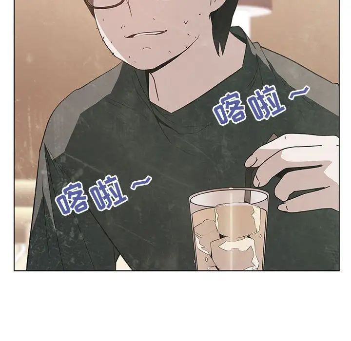 與上司的密約第18話