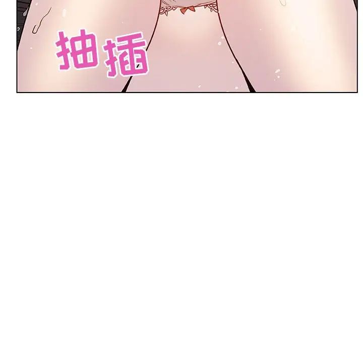 与上司的密约第18话