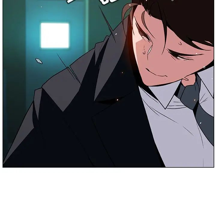 與上司的密約第18話