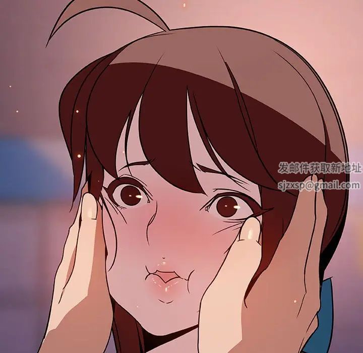 與上司的密約第19話