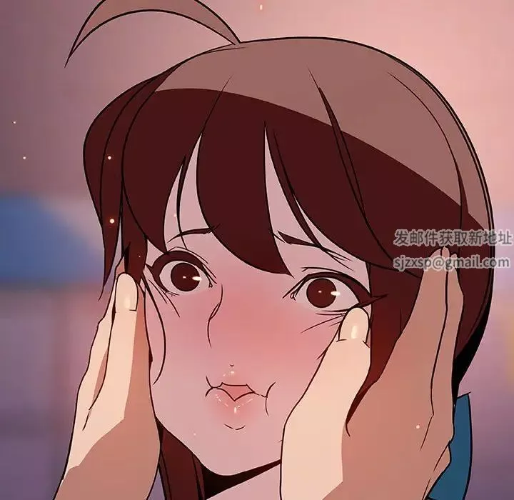 與上司的密約第19話