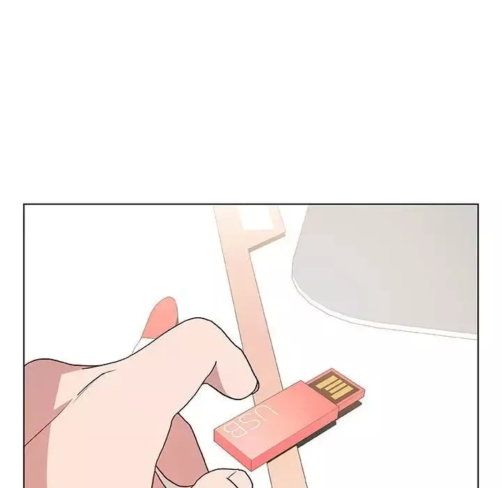 與上司的密約第20話