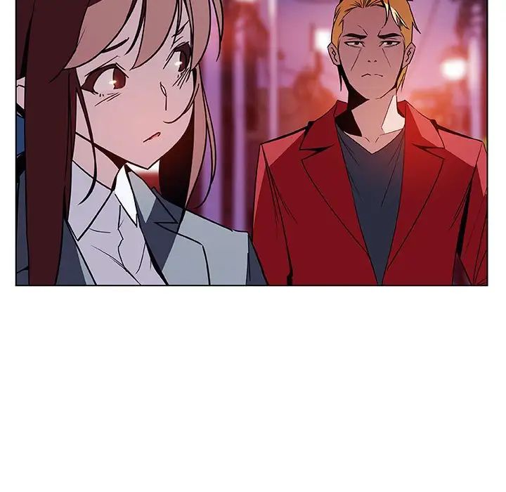 與上司的密約第20話