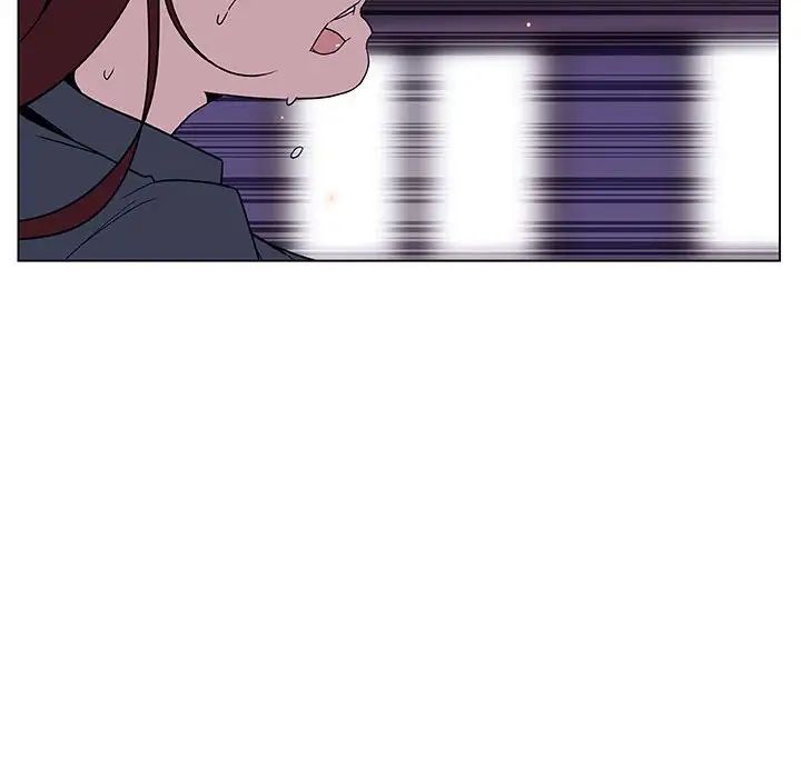 與上司的密約第21話