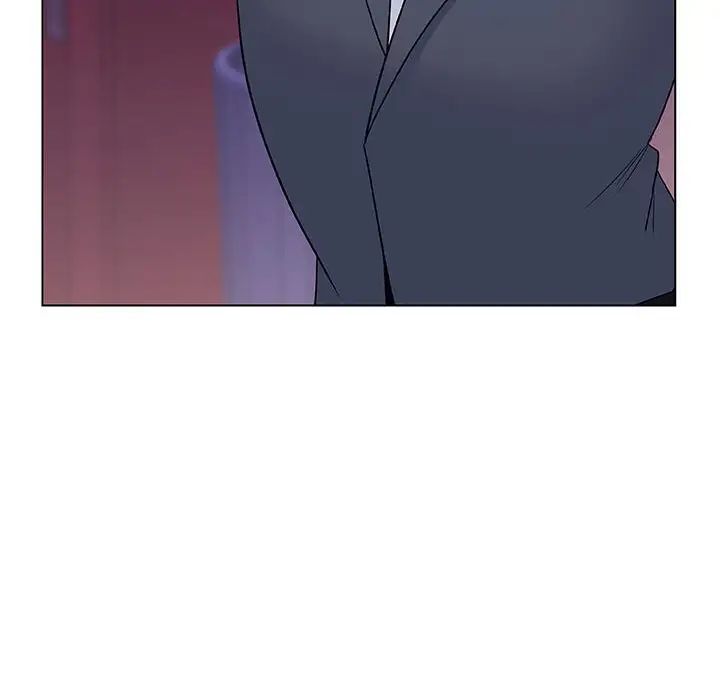 與上司的密約第21話