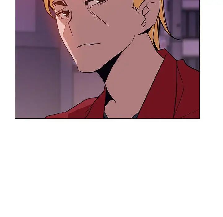 與上司的密約第21話