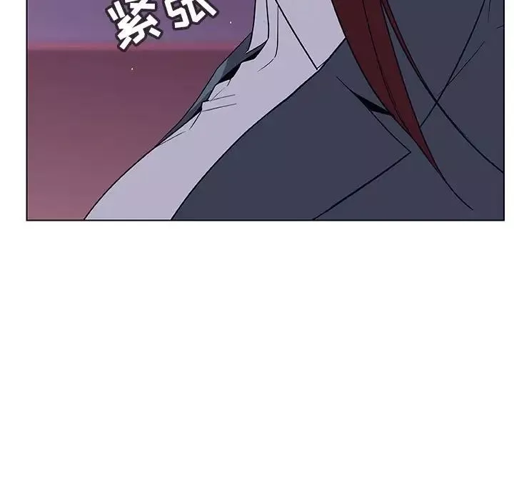 與上司的密約第21話