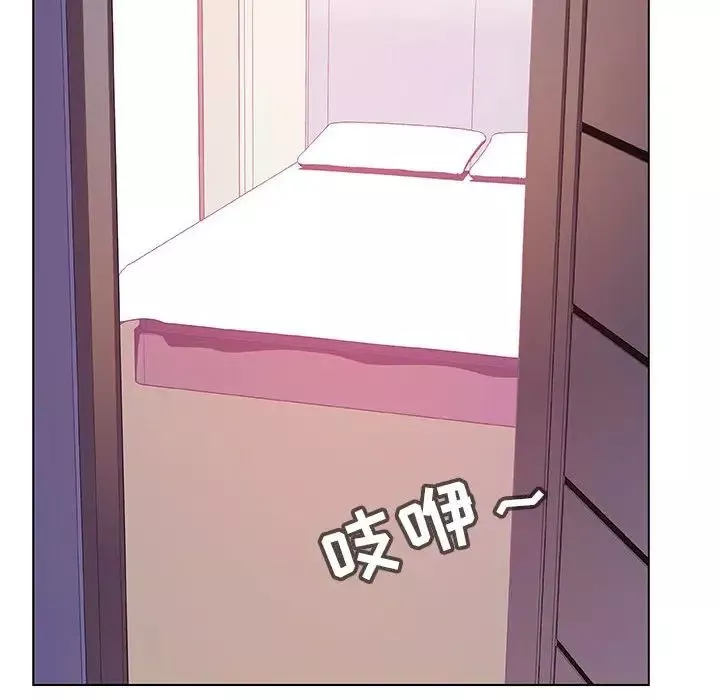 與上司的密約第22話