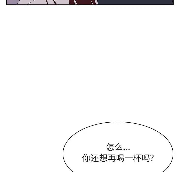 与上司的密约第22话