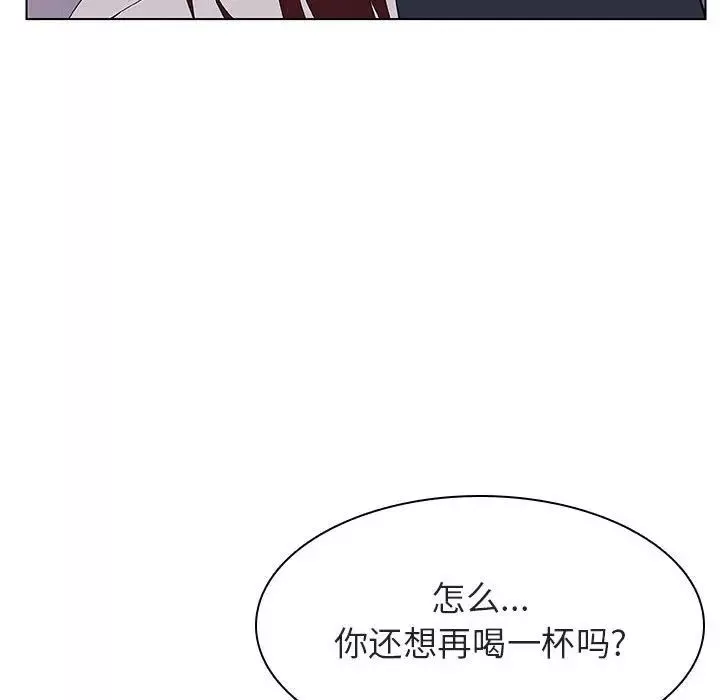 與上司的密約第22話