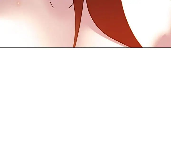 與上司的密約第23話