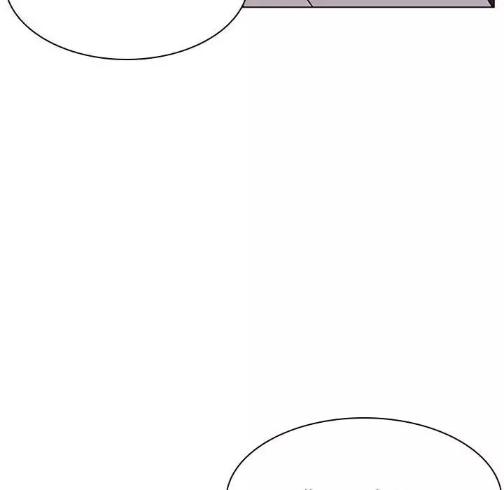 與上司的密約第23話