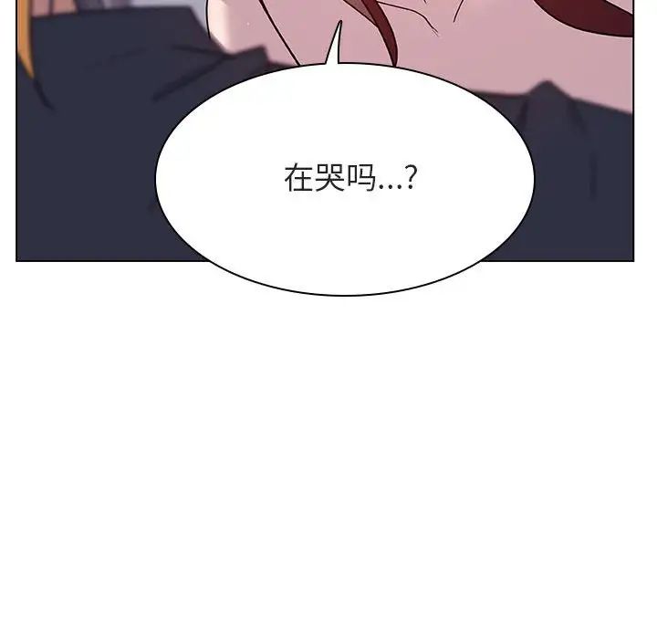 與上司的密約第23話
