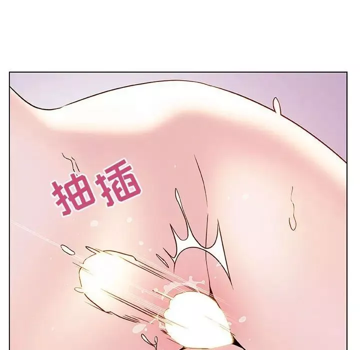 與上司的密約第23話