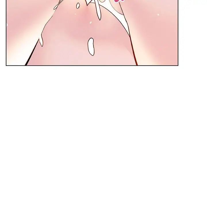 與上司的密約第24話
