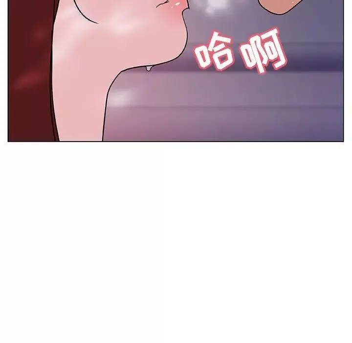 與上司的密約第24話