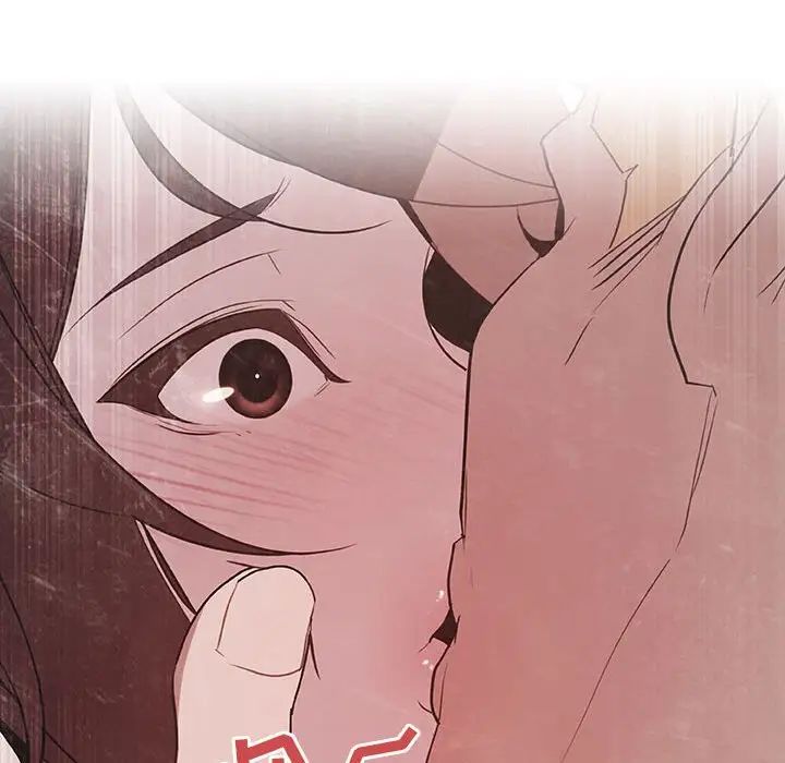 與上司的密約第24話