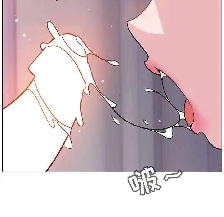 与上司的密约第24话