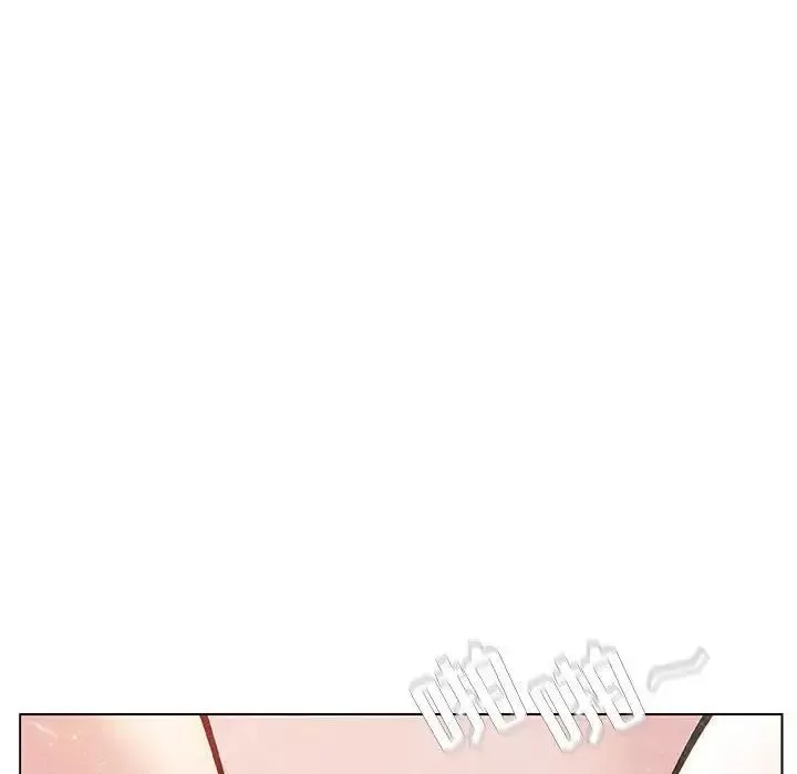 與上司的密約第25話
