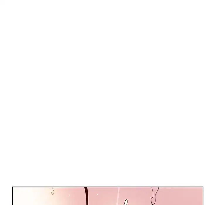 與上司的密約第26話