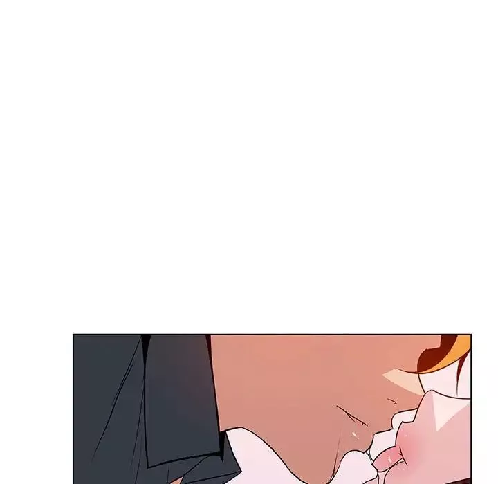 與上司的密約第26話