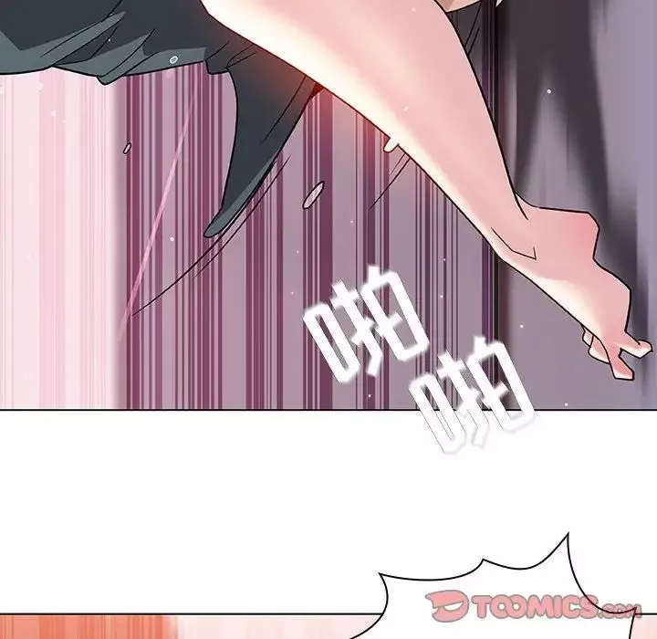 與上司的密約第26話
