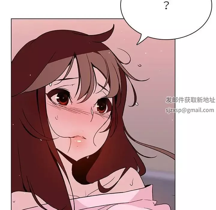 與上司的密約第26話
