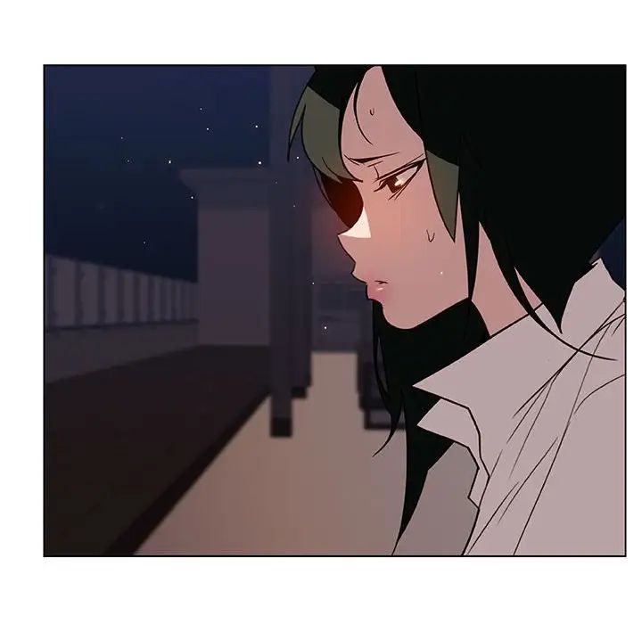 与上司的密约第26话