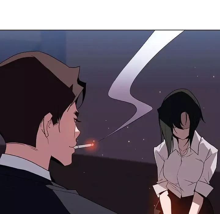 與上司的密約第26話