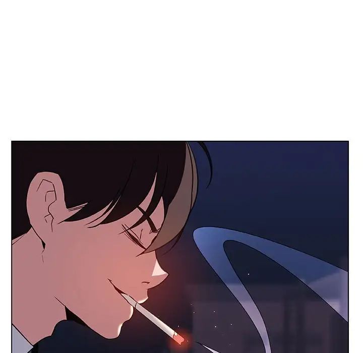 與上司的密約第27話