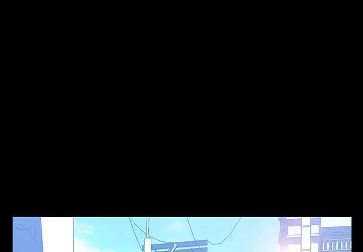 與上司的密約第28話