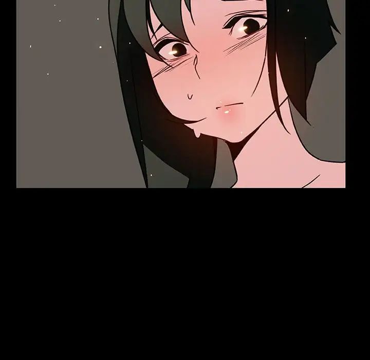 與上司的密約第28話