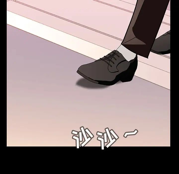 与上司的密约第28话