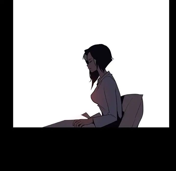 與上司的密約第29話