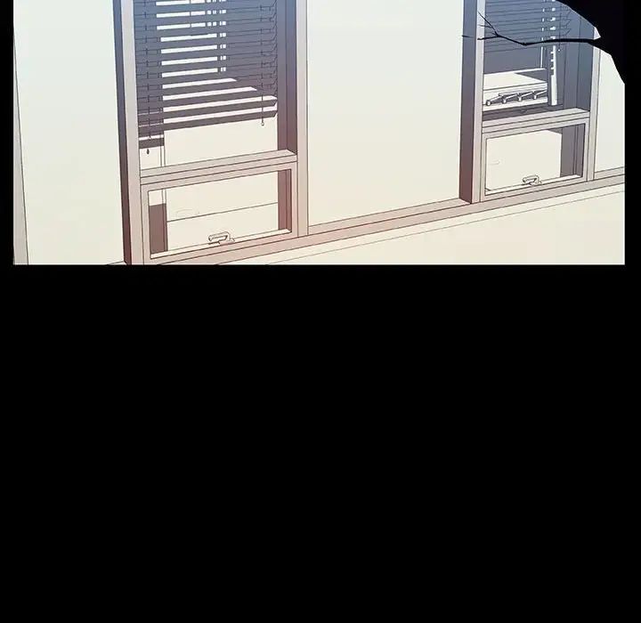 與上司的密約第29話