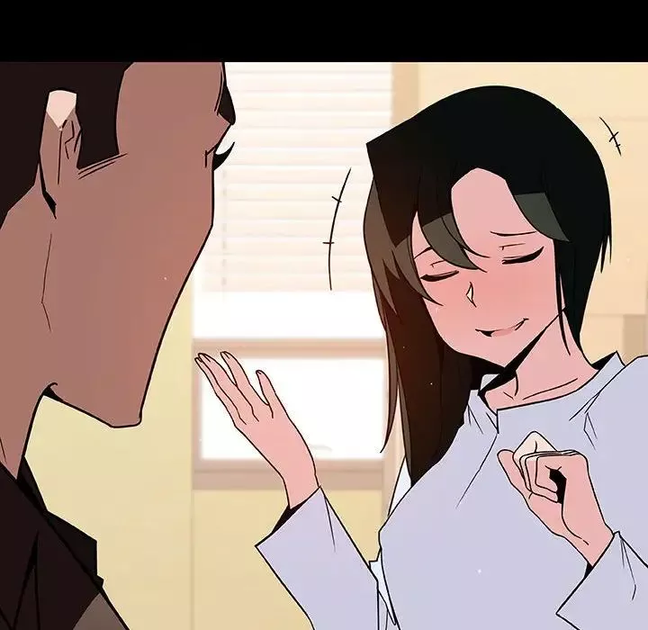 與上司的密約第29話