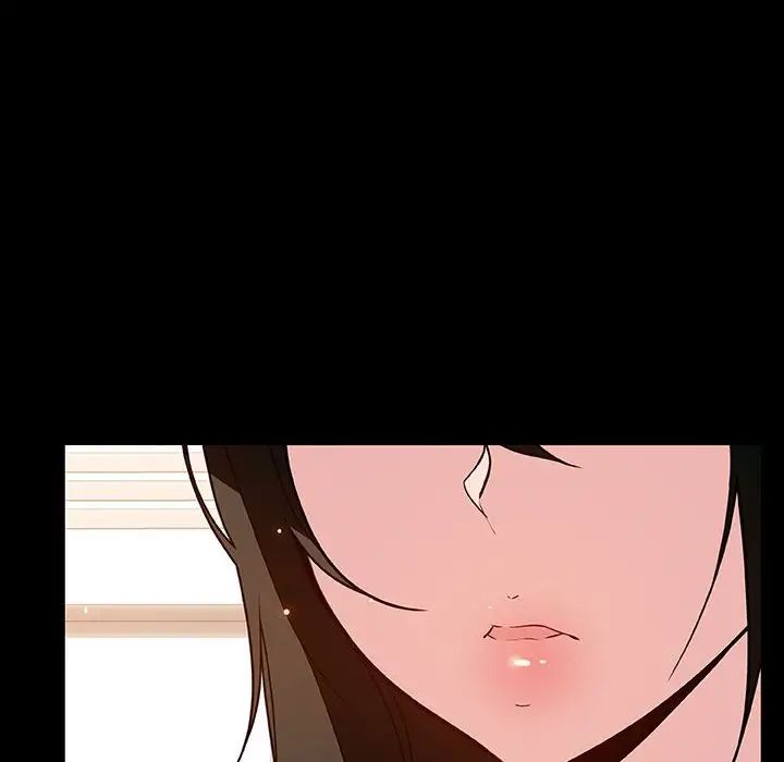 與上司的密約第29話