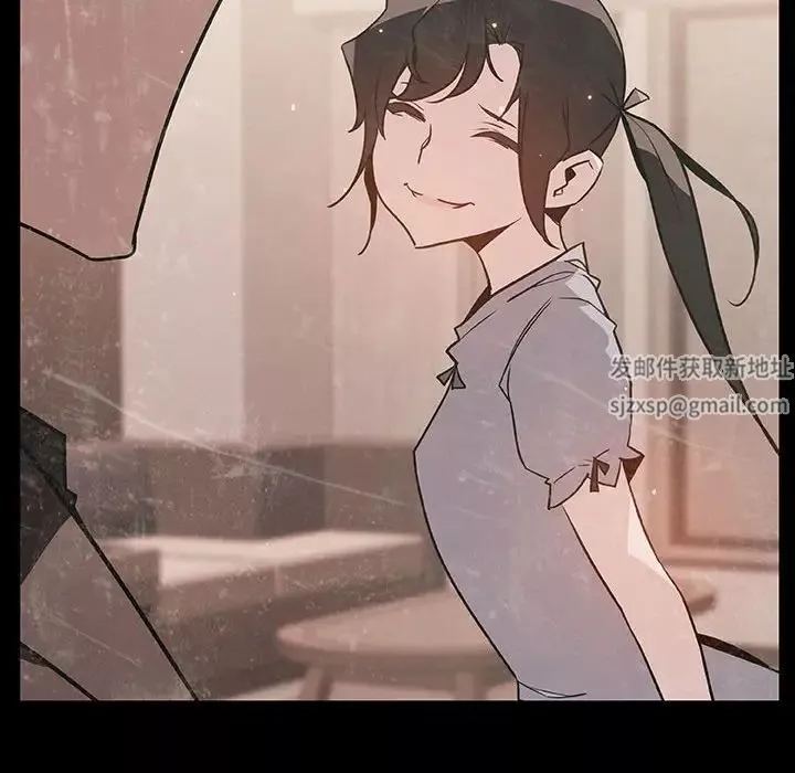 與上司的密約第29話
