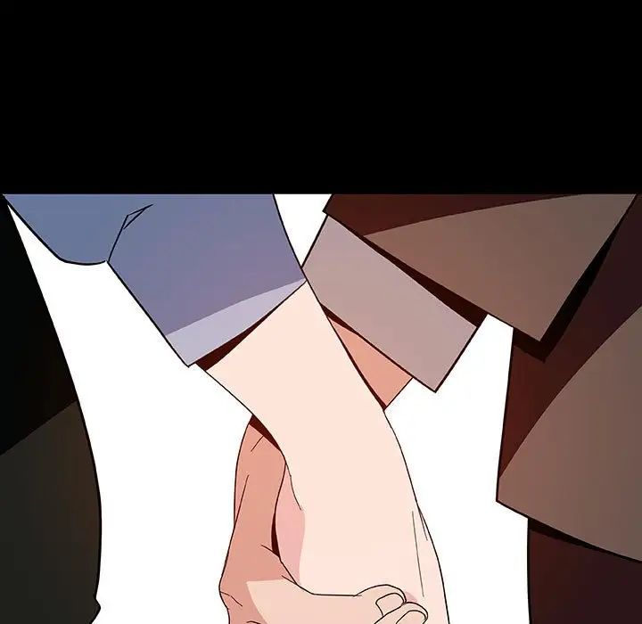 與上司的密約第30話